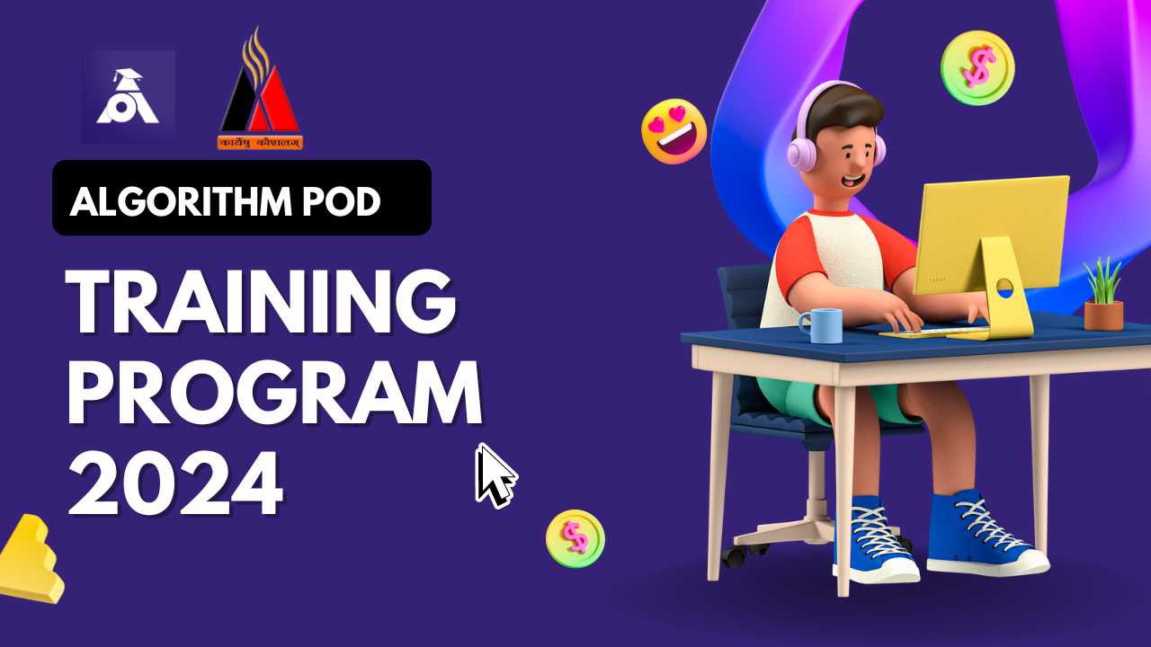 Summer Training Program 2024- For MIT Ujjain